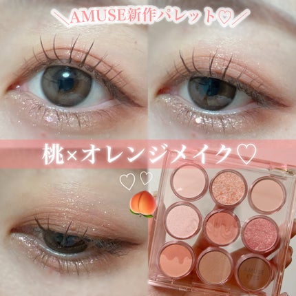 ラルムナチュラル/LARME/カラーコンタクトレンズを使ったクチコミ(1枚目)