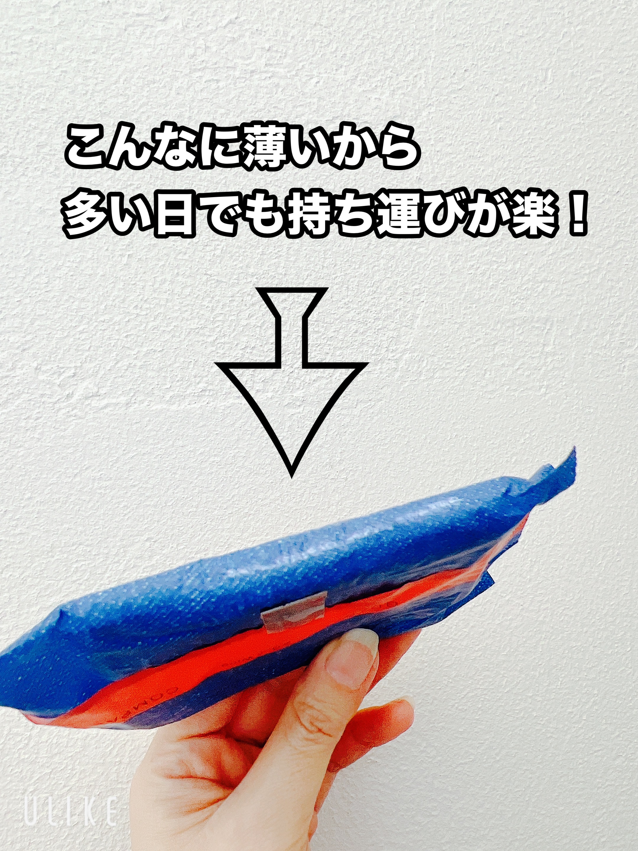 コンパクトガード/エリス/ナプキンを使ったクチコミ（2枚目）