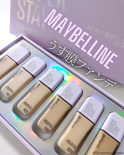 SPã¹ã〠ã«ãããã ãªããã ãã¡ã³ããŒã·ã§ã³/MAYBELLINE NEW YORK/ãªããããã¡ã³ããŒã·ã§ã³ã䜿ã£ãã¯ãã³ãïŒ1æç®ïŒ