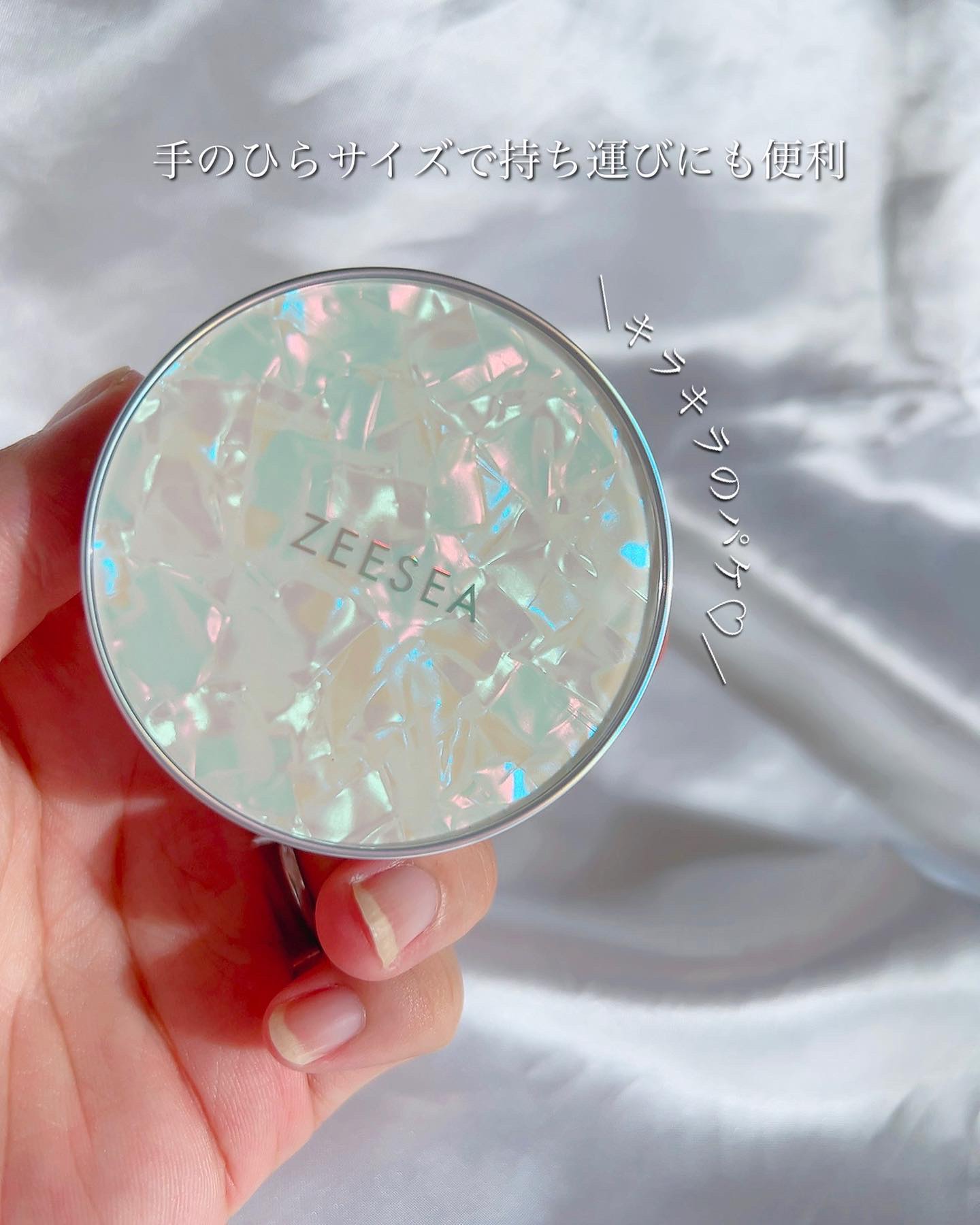 ZEESEA 「ゼロ」粉感皮脂コントロールルースパウダー/ZEESEA/ルースパウダーを使ったクチコミ（2枚目）