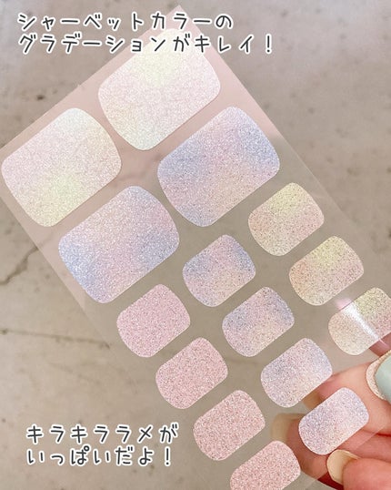 セミキュアネイルシール フット/DAISO/ネイルシールを使ったクチコミ(7枚目)