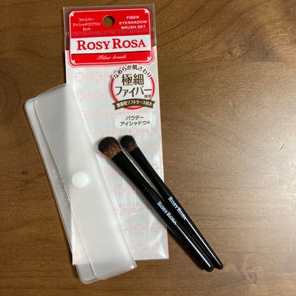 ファイバーアイシャドウブラシセット/ロージーローザ/メイクブラシを使ったクチコミ(1枚目)