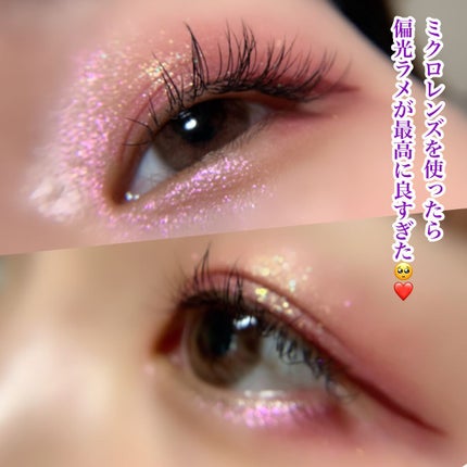 クォーツ 9色アイシャドウパレット(ドリームランドアイシャドウ)/ZEESEA/アイシャドウパレットを使ったクチコミ(6枚目)