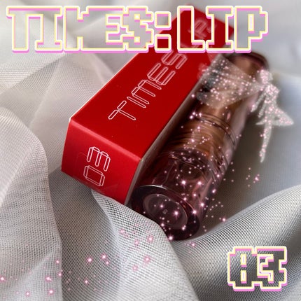 エテュセ タイムス リップ/ettusais/口紅を使ったクチコミ(1枚目)