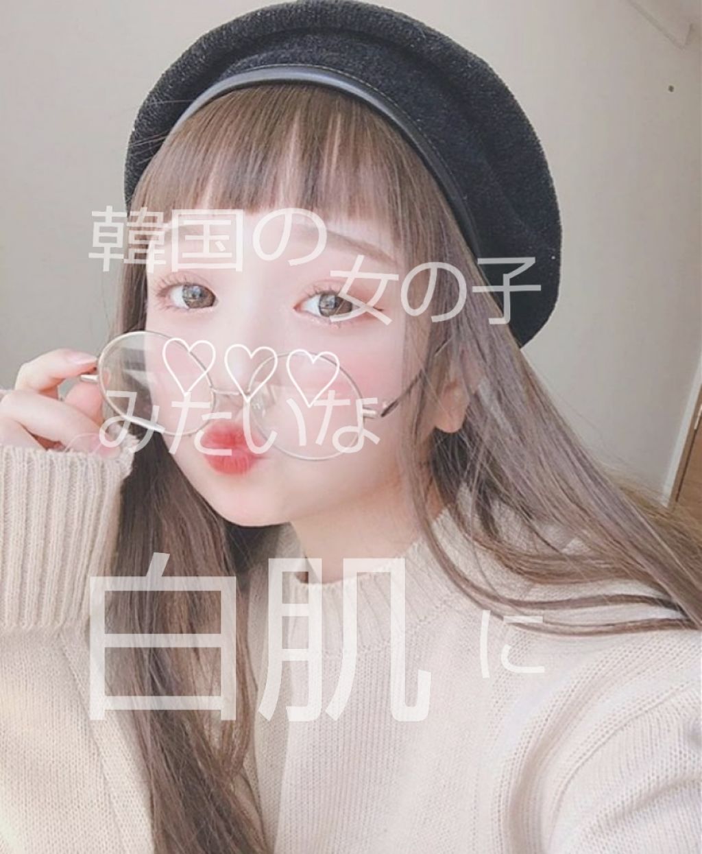 スキンアクア トーンアップUVエッセンス/スキンアクア/日焼け止めクリームを使ったクチコミ（1枚目）