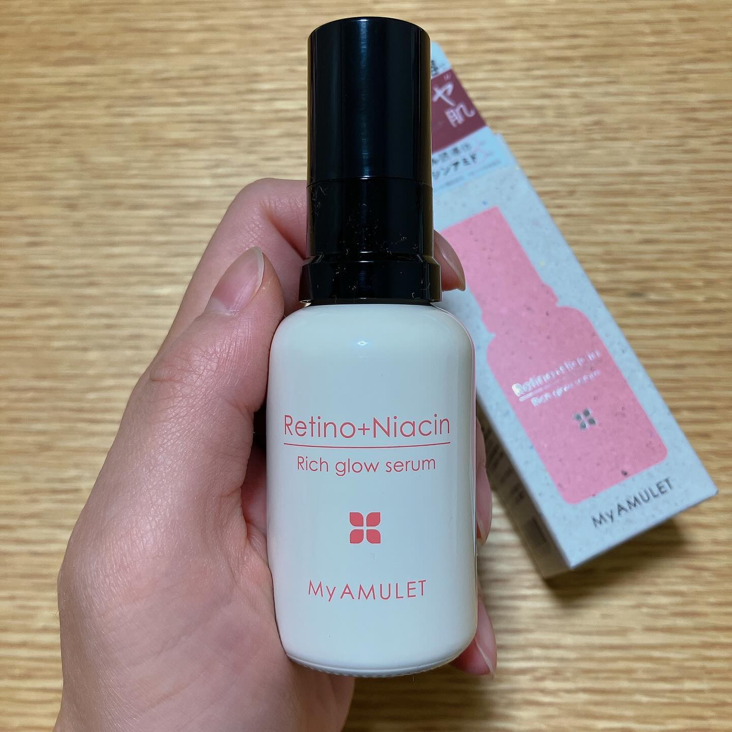 リッチグロウセラム/My AMULET/美容液を使ったクチコミ（2枚目）