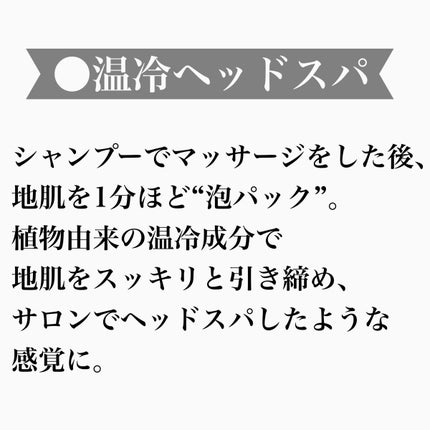 ã·ã£ã³ããŒïŒããªãŒãã¡ã³ã SNããããã/CLAYGE/ã·ã£ã³ããŒã»ã³ã³ãã£ã·ã§ããŒã䜿ã£ãã¯ãã³ãïŒ4æç®ïŒ