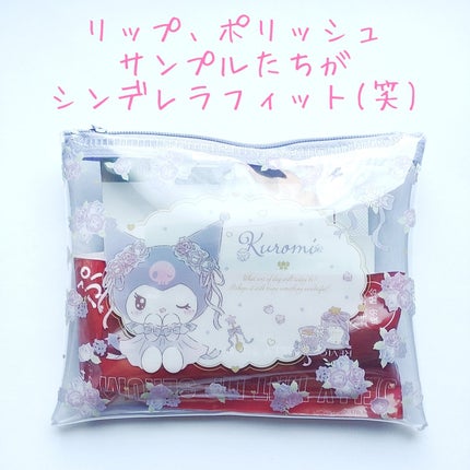 DHC 薬用リップクリーム/DHC/リップクリームを使ったクチコミ(10枚目)