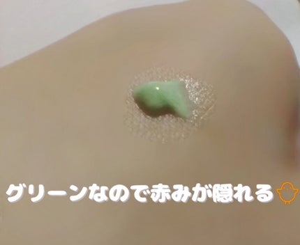 マーメイドスキンジェルUV/キャンメイク/日焼け止めジェルを使ったクチコミ(2枚目)