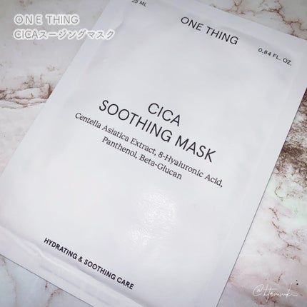CICAスージングマスク/ONE THING/シートマスク・パックを使ったクチコミ(1枚目)