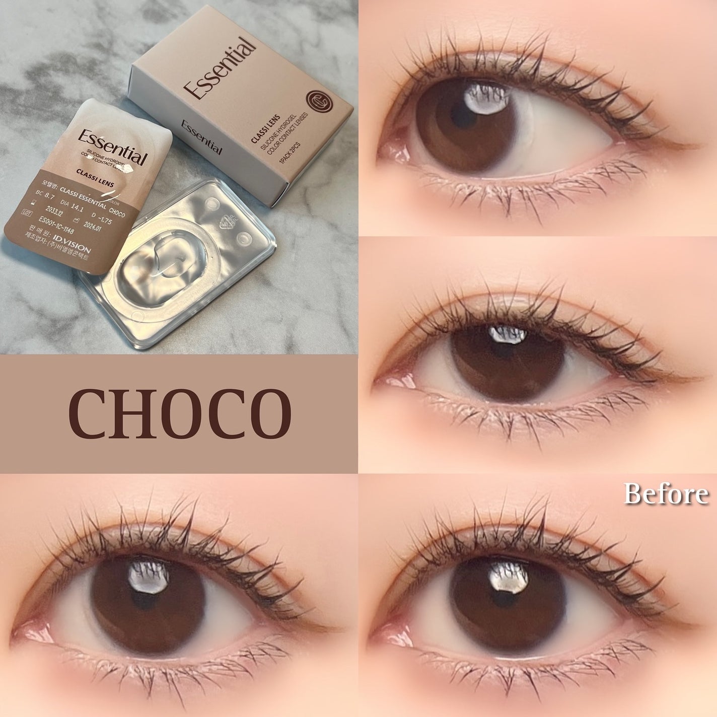 CLASSI ESSENTIAL/Classilens/1ヶ月(1MONTH)カラコンを使ったクチコミ(8枚目)