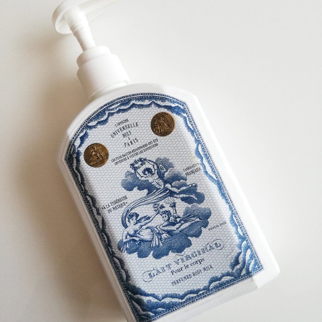 新品未開封】BULY ユイルアンティーク ボディミルク ボディ