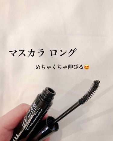 UR GLAM　LONG LASH MASCARA/U R GLAM/マスカラを使ったクチコミ（3枚目）