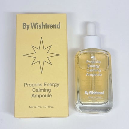 プロポリスエナジーカーミングアンプル/By Wishtrend/美容液を使ったクチコミ(4枚目)