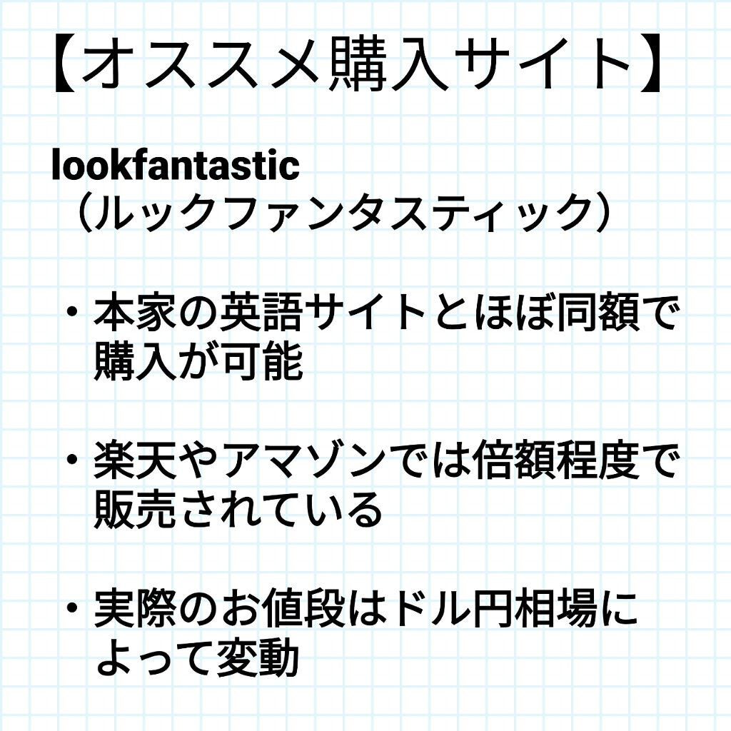 Cサスペンション23+HAスフィア2フェイスクリーム/The Ordinary/美容液を使ったクチコミ(9枚目)