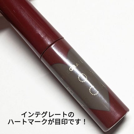 ニュアンスアイブローマスカラ/インテグレート/眉マスカラを使ったクチコミ(4枚目)