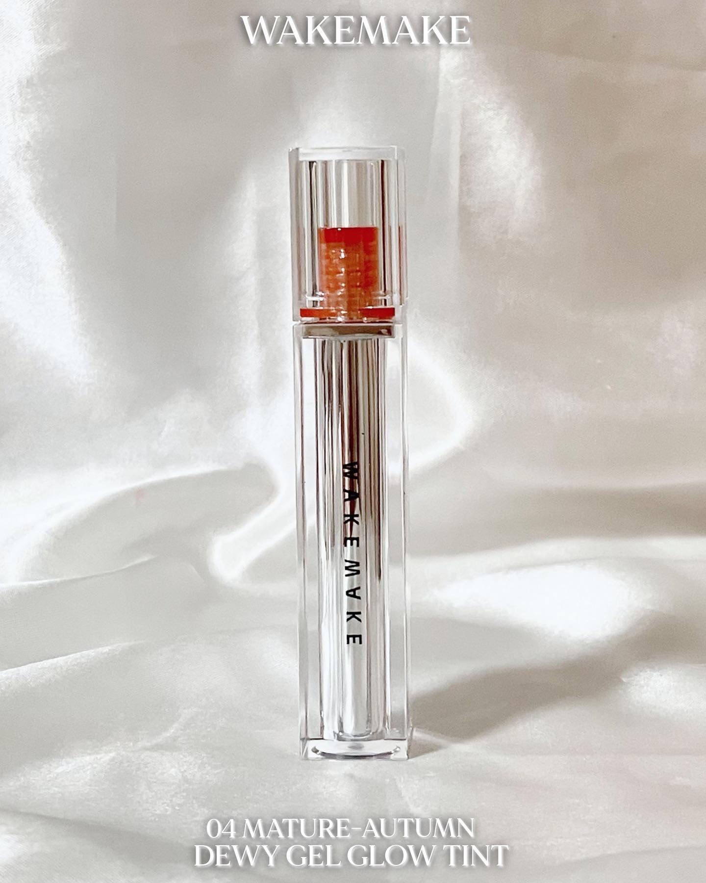 デュイジェルグロウティント 04 マチュアオータム/wakemake/リップティントを使ったクチコミ（2枚目）