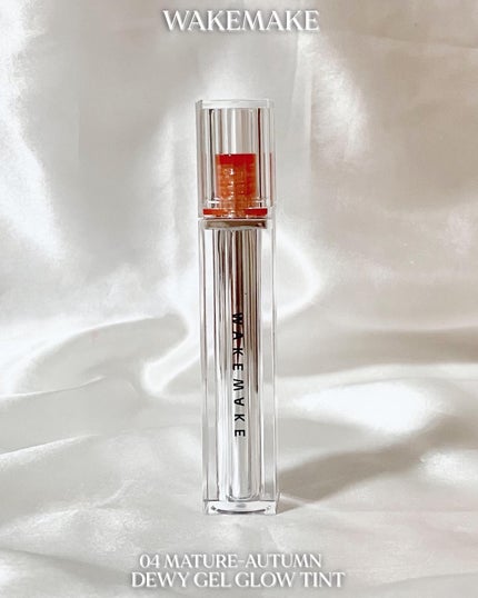 デュイジェルグロウティント/wakemake/リップティントを使ったクチコミ(2枚目)