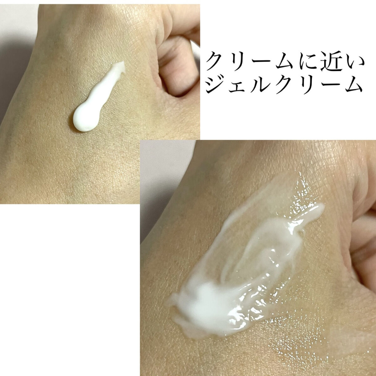 プロテクトバリアブライトリッチ/Macchia Label/オールインワン化粧品を使ったクチコミ（2枚目）