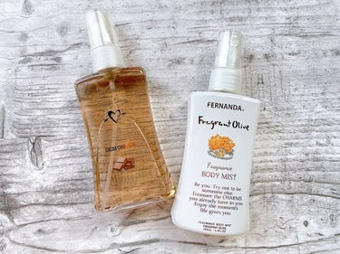 ○FERNANDA BODY MIST
　＊フレグラントオリーブ
　＊ココアショコラ

香りの再現度が高くてボディミストなのに
香りも長続きして幸福感に包まれる👼🏻

フレグラントオリーブは金木犀の香り