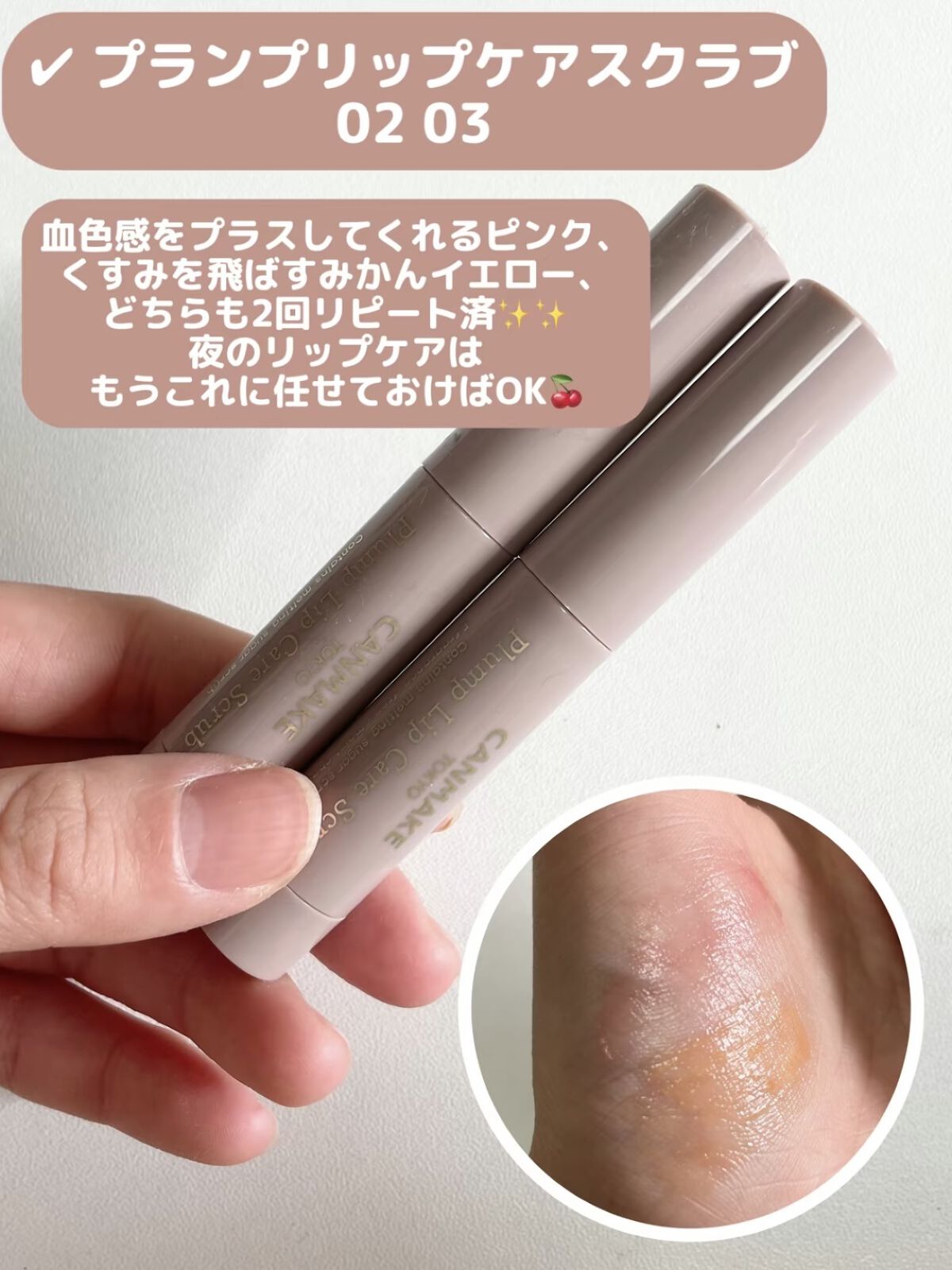 シェーディングパウダー/キャンメイク/シェーディングを使ったクチコミ（2枚目）