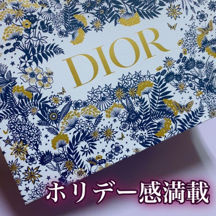 ディオール バックステージ アイ パレット 005 プラム(数量限定色)/Dior/アイシャドウパレットを使ったクチコミ(2枚目)
