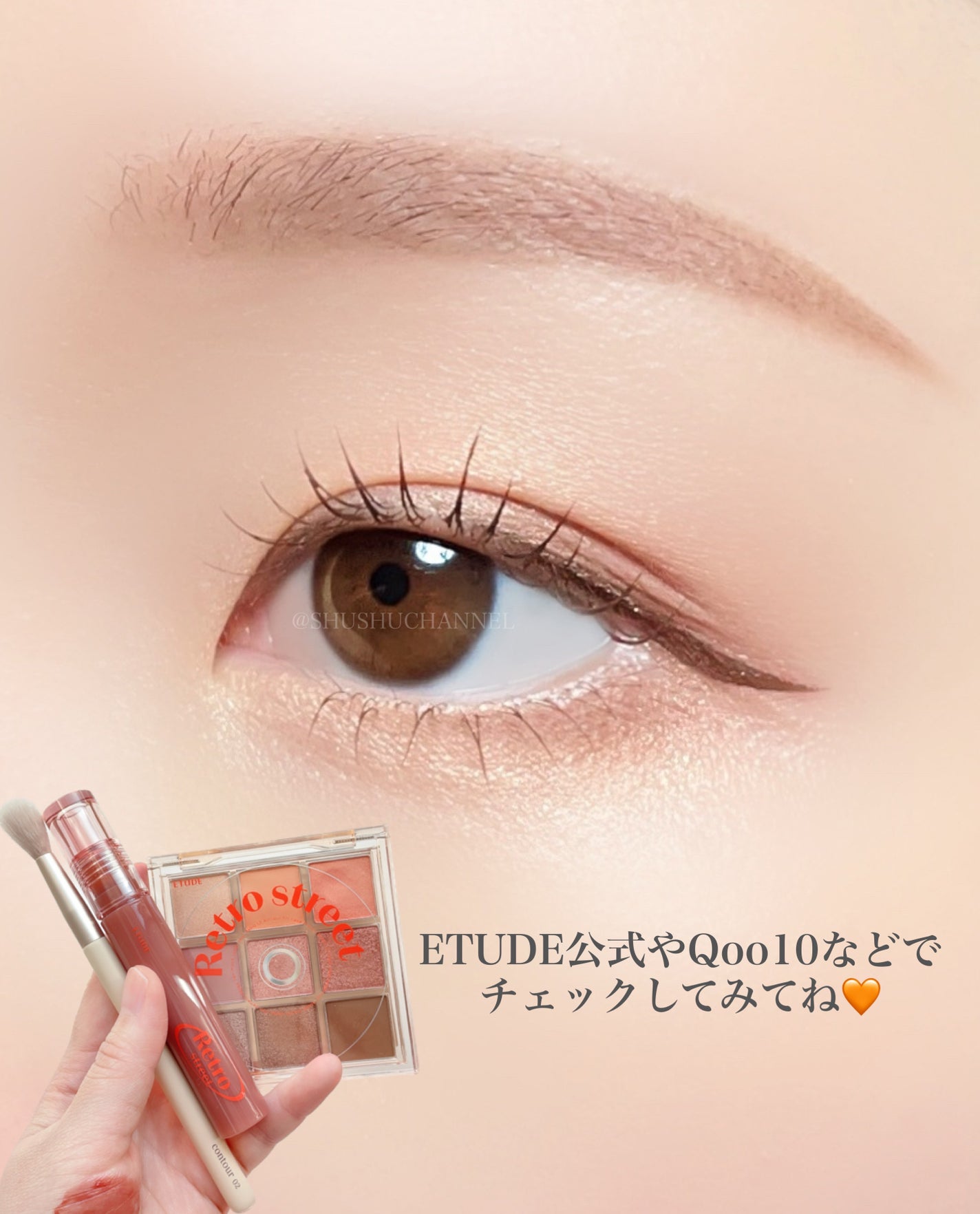 コントゥアパウダー ノーズシャドウブラシ/ETUDE/メイクブラシを使ったクチコミ(9枚目)