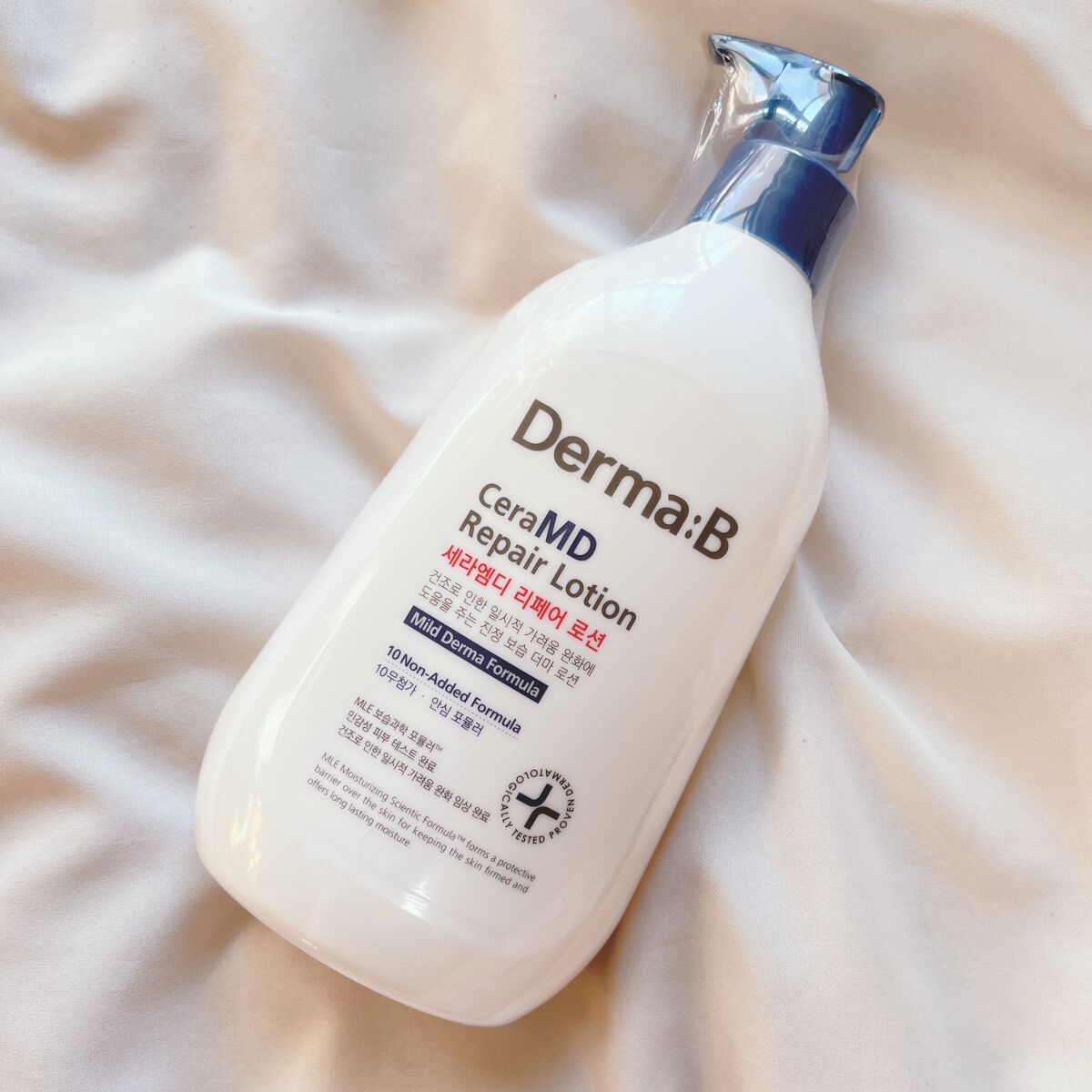 セラMD リペアローション/Derma:B/ボディローションを使ったクチコミ(2枚目)