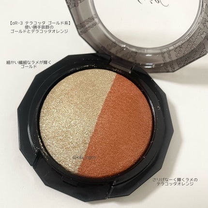 ダブルヴェール アイズ/Visée/アイシャドウパレットを使ったクチコミ(2枚目)