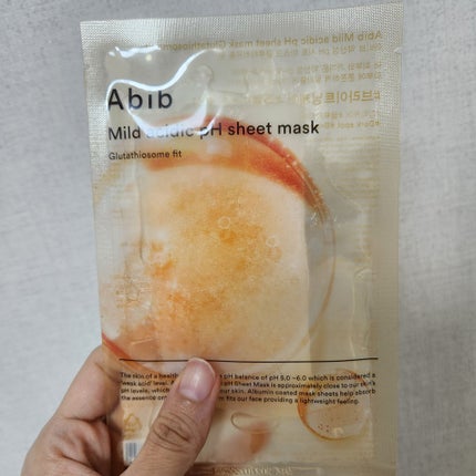 アビブ グルタチオンソームダークスポットセラムビタドロップ/Abib /美容液を使ったクチコミ(7枚目)