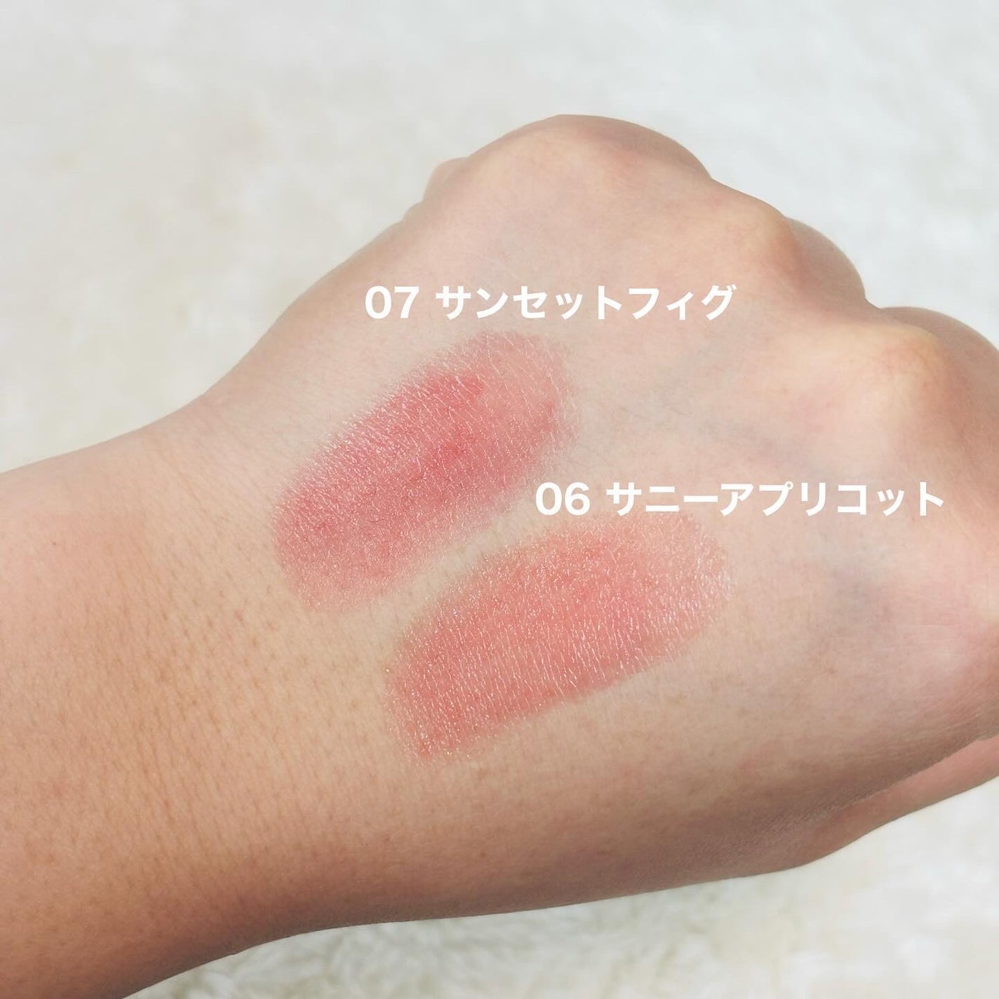 リップスティック/sopo/口紅を使ったクチコミ(4枚目)