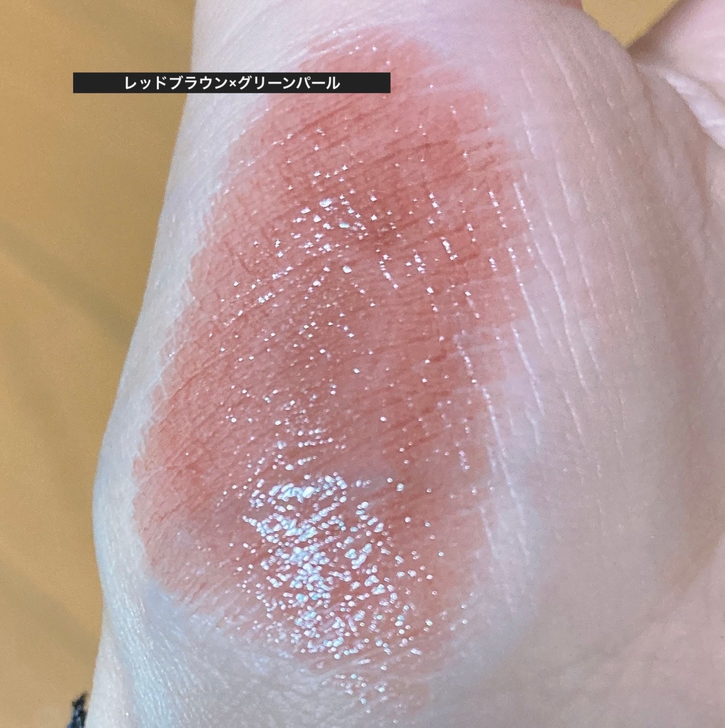 ケイト リップモンスター/KATE/口紅を使ったクチコミ(2枚目)