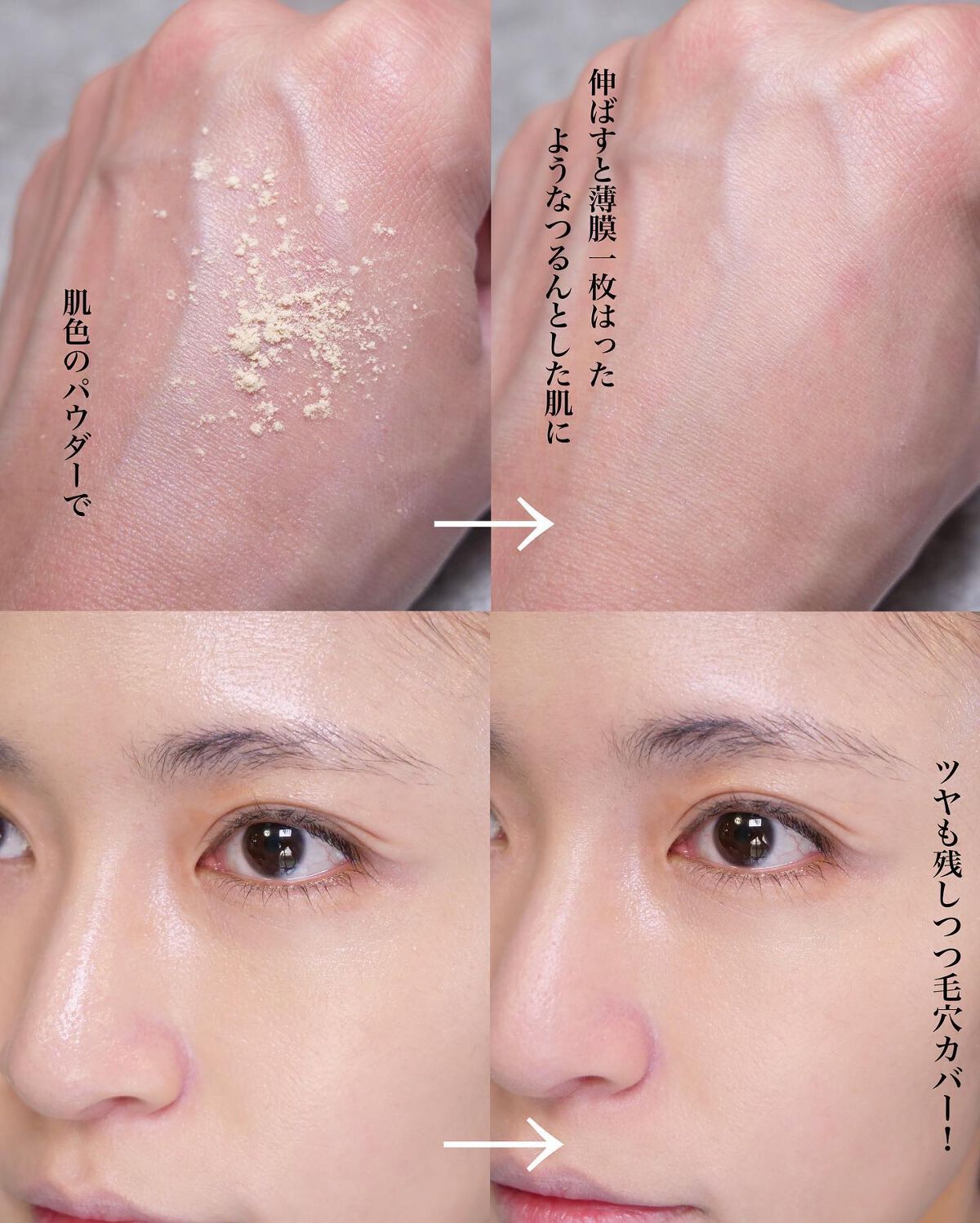 ブラッシュ カラー インフュージョン/ローラ メルシエ/パウダーチークを使ったクチコミ(4枚目)