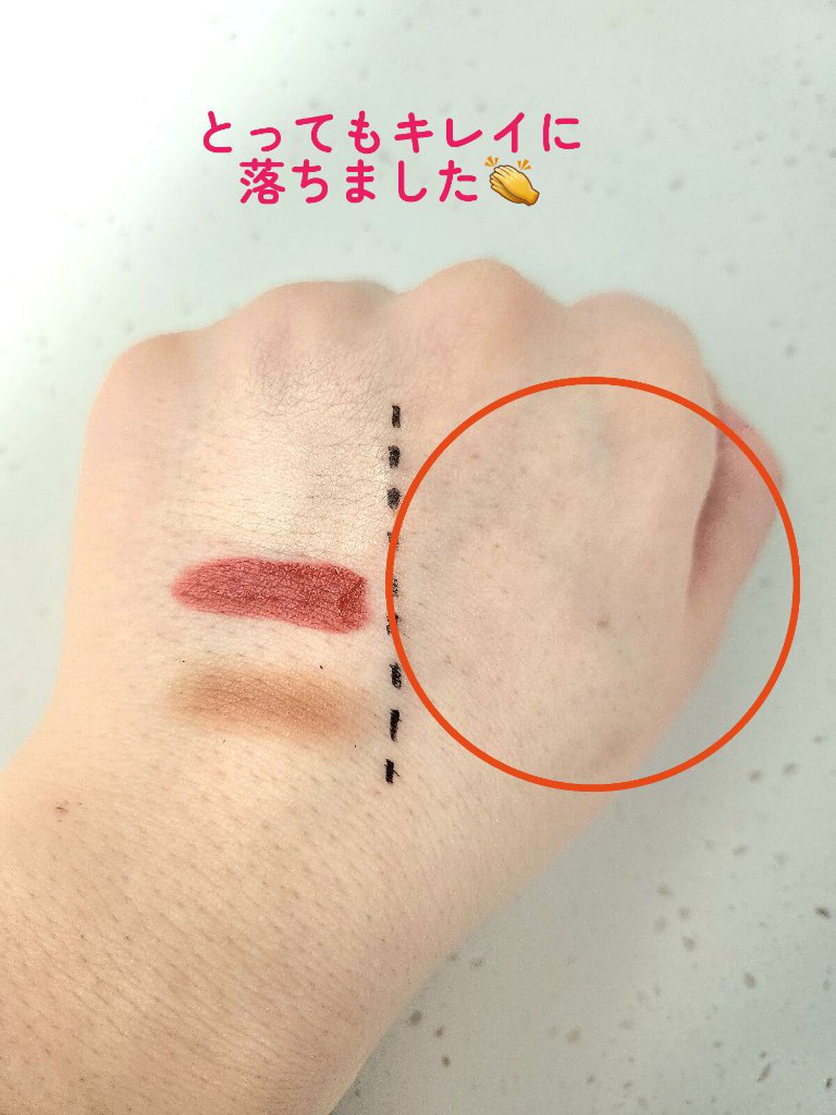 マイルド&パーフェクト オイルトゥフォームクレンザー/primera/オイルクレンジングを使ったクチコミ（3枚目）