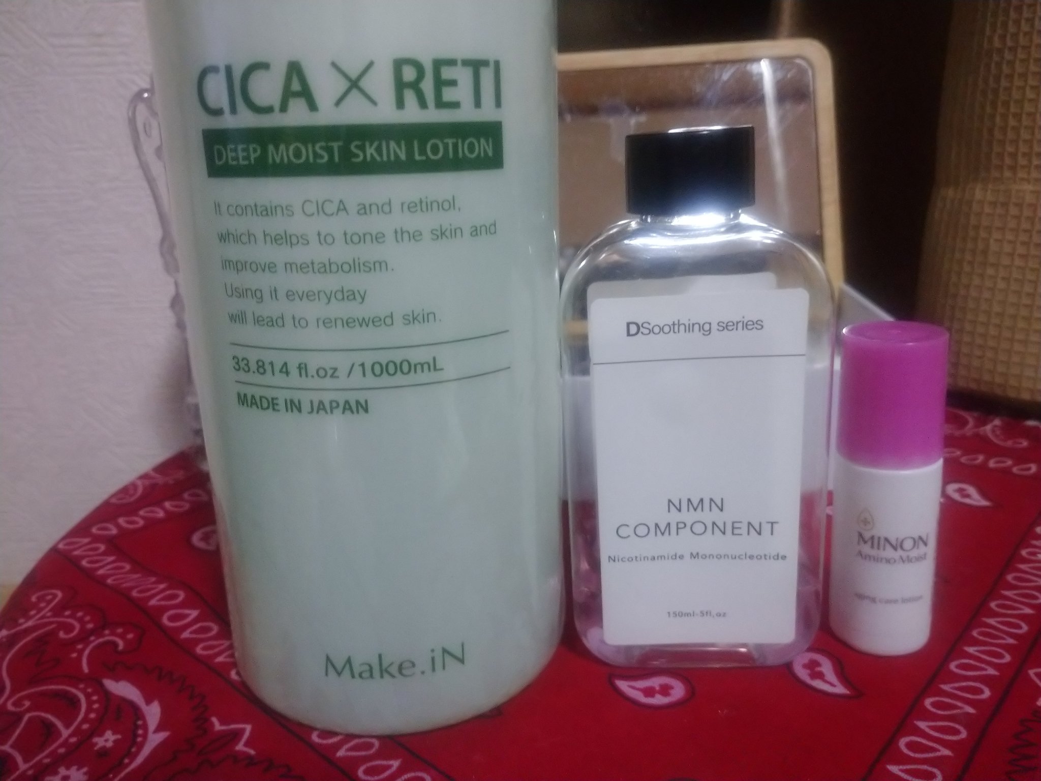 CICA×RETI フェイスマスク/Make.iN/シートマスク・パックを使ったクチコミ（2枚目）