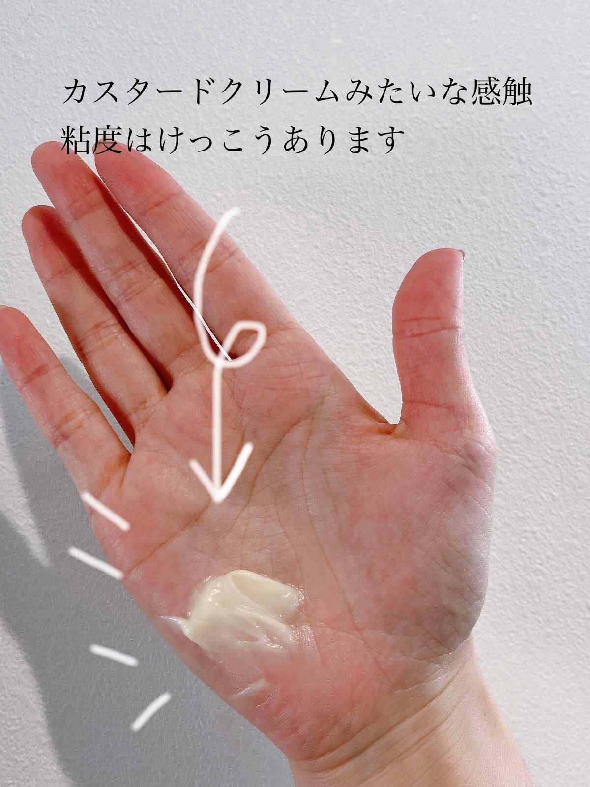 エッグレミディヘアパック/too cool for school/ヘアマスク・ヘアパックを使ったクチコミ(4枚目)