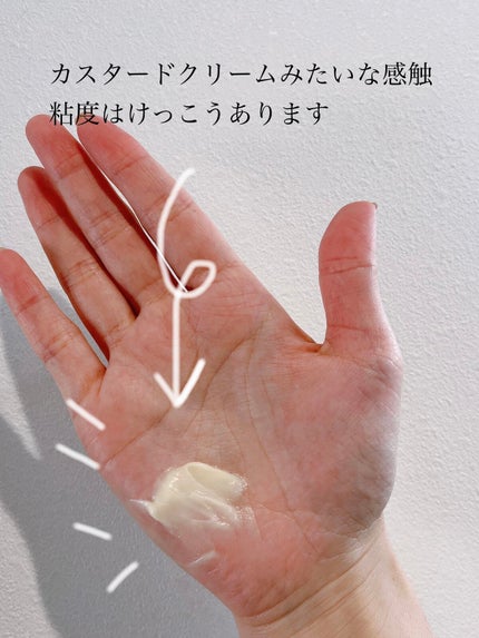 エッグレミディヘアパック/too cool for school/ヘアマスク・ヘアパックを使ったクチコミ(4枚目)