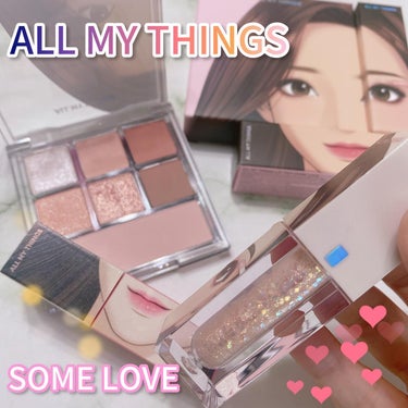 トゥルービューティ グリッター/all my things/リキッドアイシャドウを使ったクチコミ（1枚目）