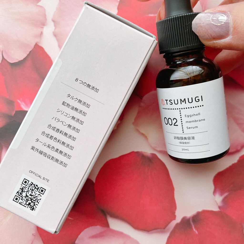 つむぎ 卵殻膜美容液/つむぎコスメ/美容液を使ったクチコミ(6枚目)