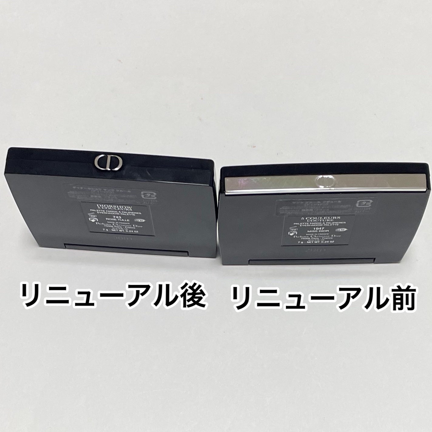 【旧】サンク クルール クチュール/Dior/アイシャドウパレットを使ったクチコミ(5枚目)