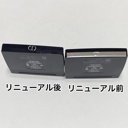 【旧】サンク クルール クチュール/Dior/アイシャドウパレットを使ったクチコミ(5枚目)