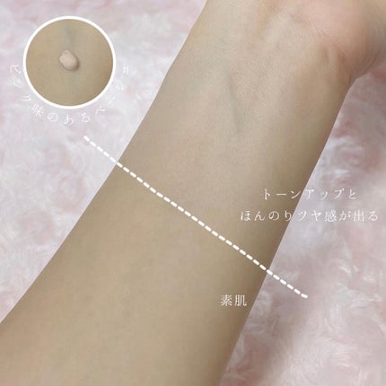 シルキースムースUVカットクリーム/STAR OF THE COLOR/日焼け止めクリームを使ったクチコミ(3枚目)