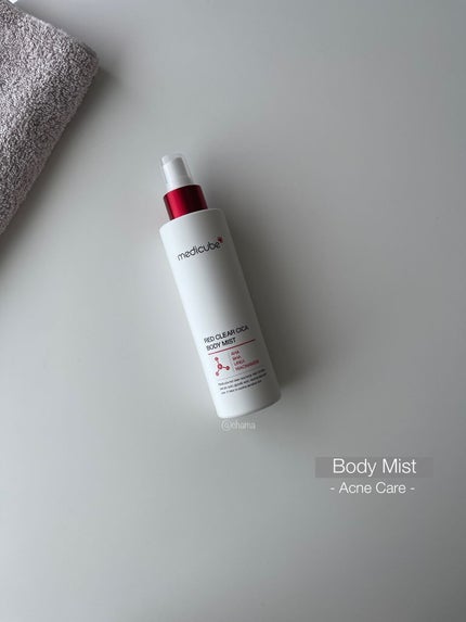 レッドシカボディミスト/MEDICUBE/その他を使ったクチコミ(1枚目)