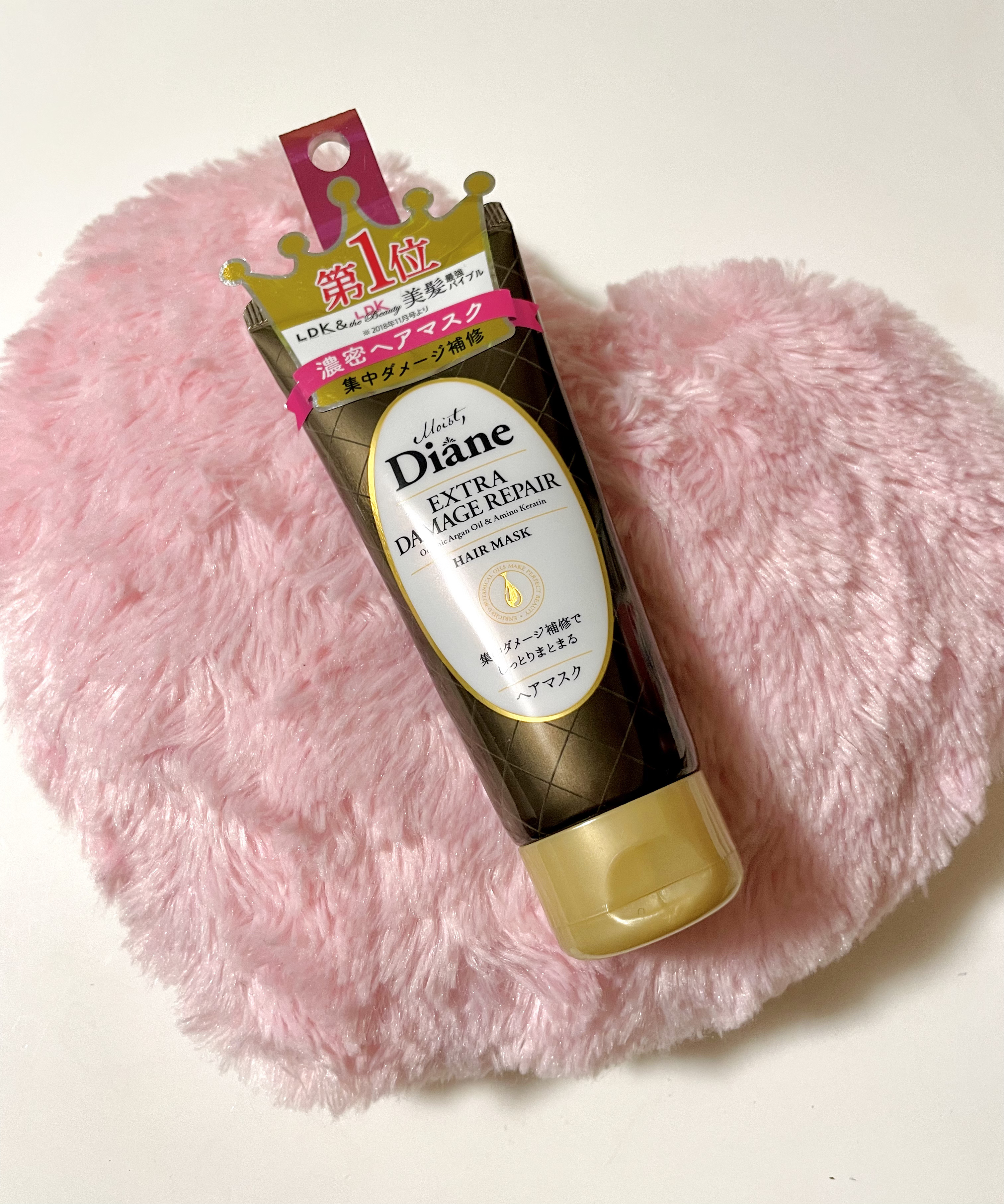 モイストダイアン パーフェクトビューティ エクストラダメージリペア ヘアマスク ミニサイズ/ダイアン/ヘアマスク・ヘアパックを使ったクチコミ（1枚目）