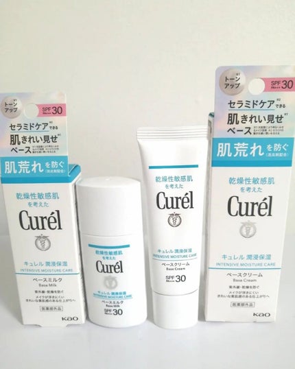 lili on LIPS 「『キュレル 潤浸保湿 ベースクリーム』日やけ止めクリームです化..」(6枚目)