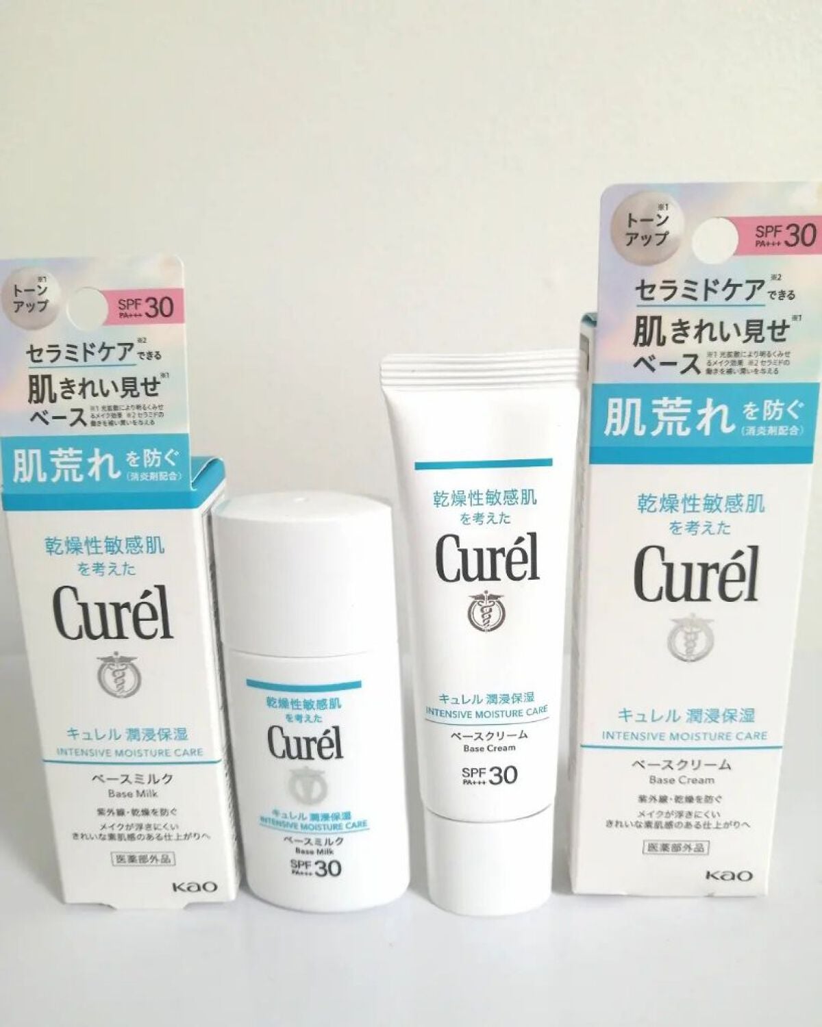 lili on LIPS 「『キュレル 潤浸保湿 ベースミルク』日やけ止めミルクです化粧下..」(5枚目)