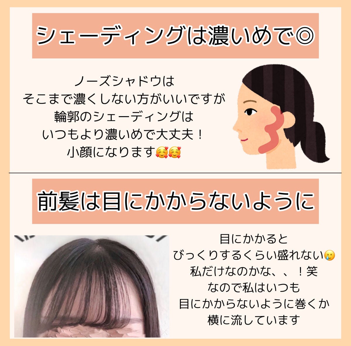 トーンアップアイシャドウ/CEZANNE/アイシャドウパレットを使ったクチコミ(6枚目)