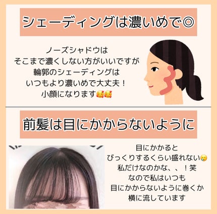 トーンアップアイシャドウ/CEZANNE/アイシャドウパレットを使ったクチコミ(6枚目)