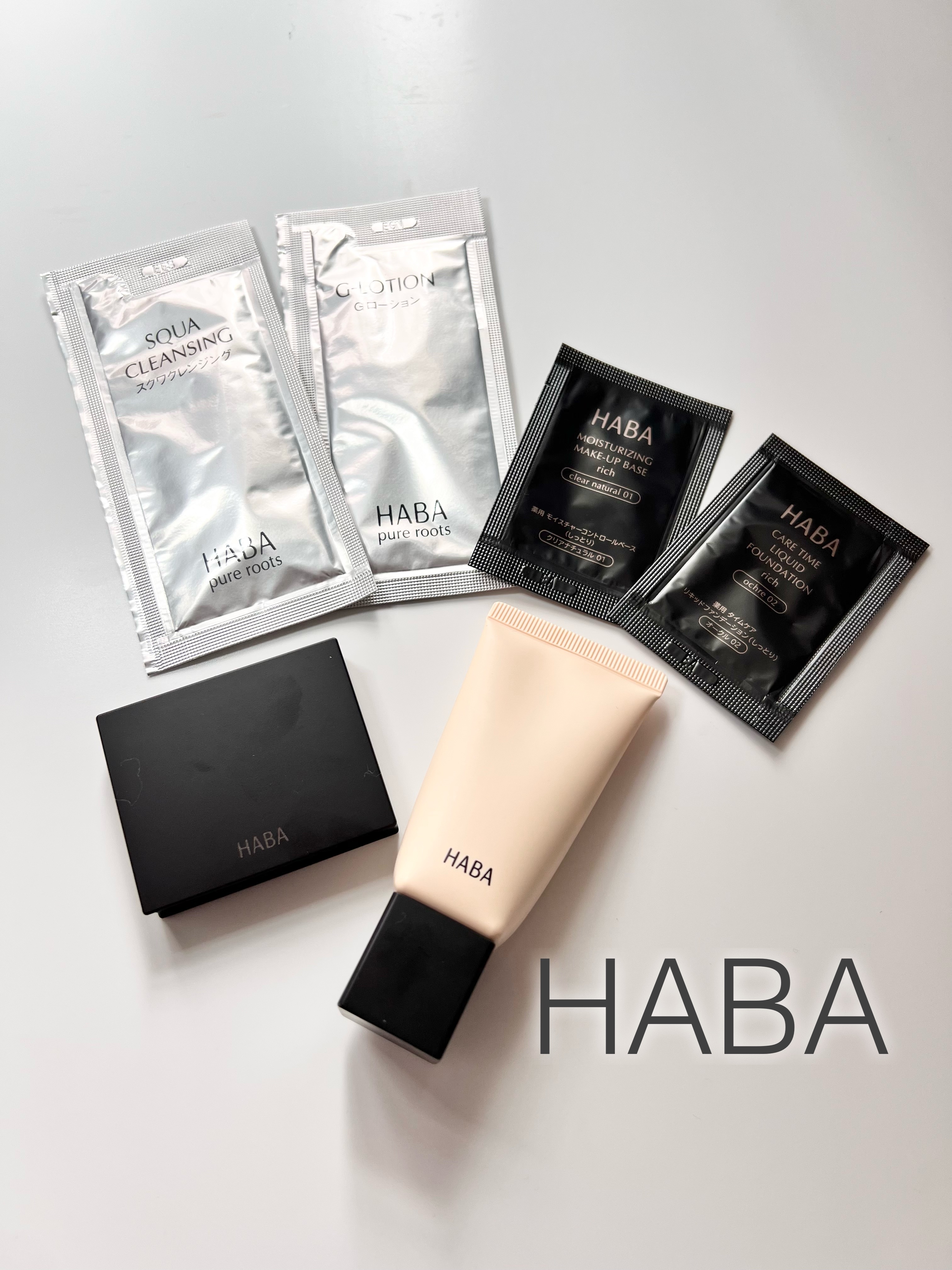 薬用 スキンケアスクワBB/HABA/BBクリームを使ったクチコミ（1枚目）