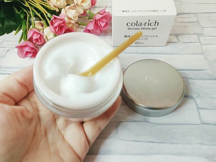 薬用美白・シワ改善オールインワンジェル/コラリッチ/オールインワン化粧品を使ったクチコミ(2枚目)